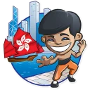 🇭🇰 emoji Flags Of The World Telegram sticker 15 of 50