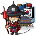 🇰🇷 emoji Flags Of The World Telegram sticker 22 of 50
