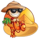 🇪🇬 emoji Flags Of The World Telegram sticker 11 of 50