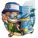 🇮🇱 emoji Flags Of The World Telegram sticker 19 of 50