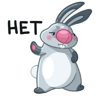 🙂 emoji Зайчик Плюша @jstplf Telegram sticker 6 of 11