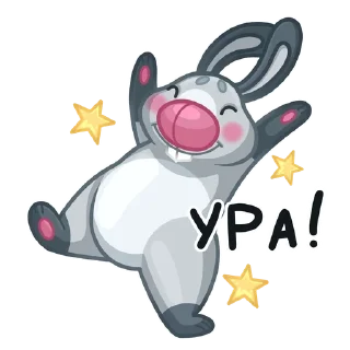 Sticker from Зайчик Плюша @jstplf