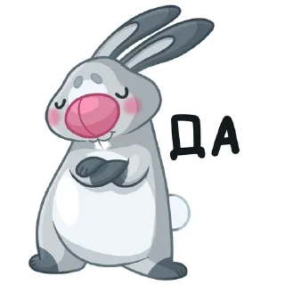 🙂 emoji Зайчик Плюша @jstplf Telegram sticker 7 of 11