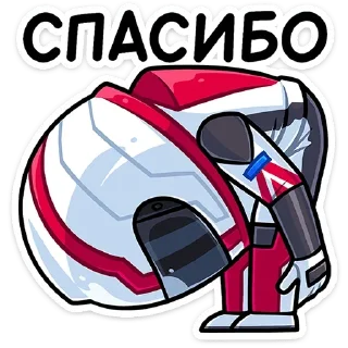 Sticker from Лайто ➩ @Earth928B