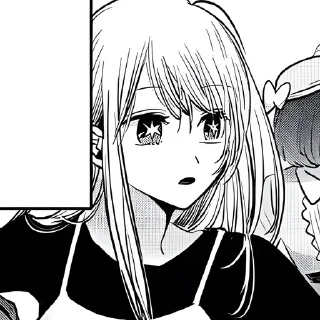 💫 emoji ruby hoshino @nreono & @al7nne Telegram sticker 15 of 115
