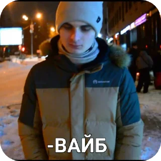 ☹ emoji Булгари_мем Telegram sticker 13 of 56
