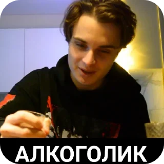 ✋ emoji Булгари_мем Telegram sticker 9 of 56