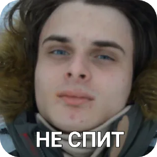 🙂 emoji Булгари_мем Telegram sticker 11 of 56