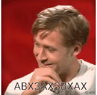 Sticker from gif Гослинг от @ryangoslingmem