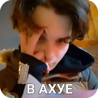 Sticker from Булгари_мем