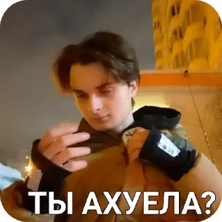 ✋ emoji Булгари_мем Telegram sticker 5 of 56