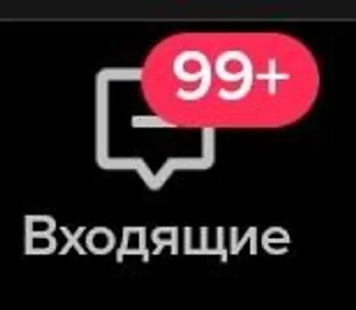 😎 emoji Колонка 1337 Telegram sticker 7 of 24