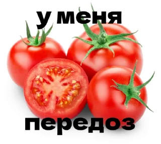Sticker from fdpomidorov