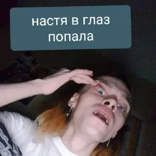 😰 emoji MyEbalisPervyiRaz Telegram sticker 21 of 31