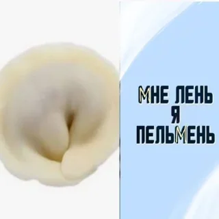 🟦 emoji Колонка 1337 Telegram sticker 16 of 24
