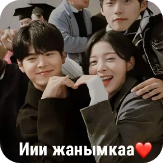 ❤ emoji Мерцающий арбуз by @offstikbot Telegram sticker 9 of 84