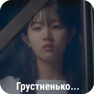 👄 emoji Мерцающий арбуз by @offstikbot Telegram sticker 21 of 84