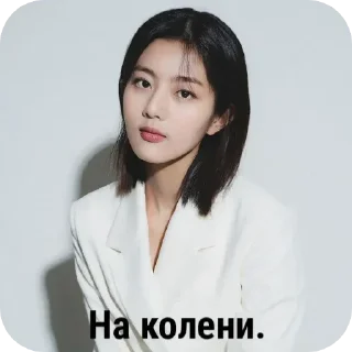 🧎‍♀ emoji Мерцающий арбуз by @offstikbot Telegram sticker 20 of 84