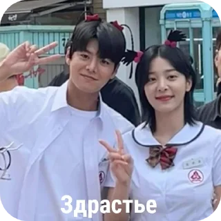 ✋ emoji Мерцающий арбуз by @offstikbot Telegram sticker 10 of 84