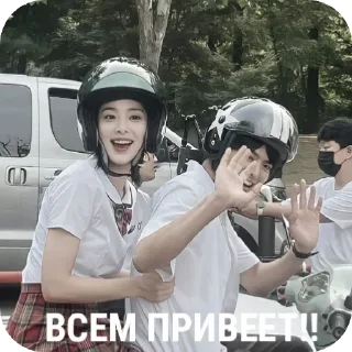👋 emoji Мерцающий арбуз by @offstikbot Telegram sticker 11 of 84