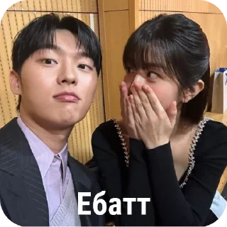🧥 emoji Мерцающий арбуз by @offstikbot Telegram sticker 16 of 84