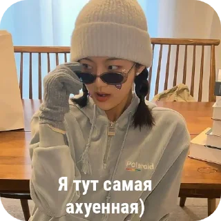 😎 emoji Мерцающий арбуз by @offstikbot Telegram sticker 2 of 84