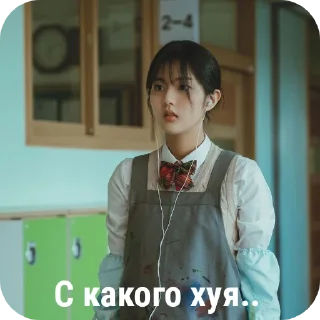 🧥 emoji Мерцающий арбуз by @offstikbot Telegram sticker 22 of 84