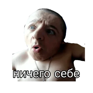 Sticker from Василий