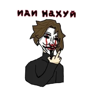 Sticker from Василий Тульский