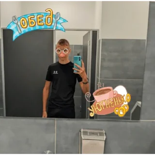 Sticker from василий чебух