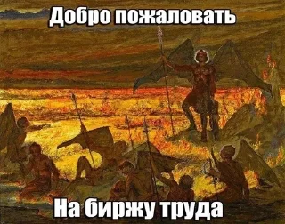 Sticker from Ляси тяси