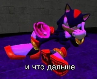 Sticker from SonicShadow