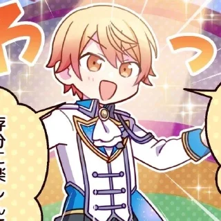 Sticker from Tsukasa Tenma! ^^
