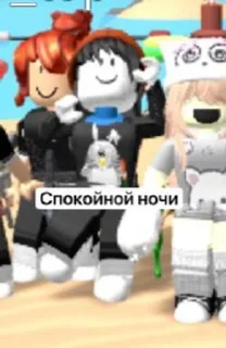 Sticker from типа кекс вери