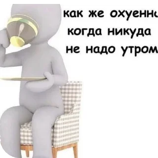 Sticker from helplease
