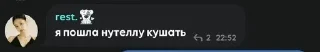 Sticker from прада лучшие