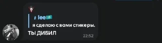 Sticker from прада лучшие