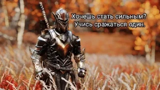 🌟 emoji Рыцарские цитаты. The Mortion Telegram sticker 5 of 35