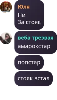 🧑‍❤️‍🧑 emoji рабы казани 2 Telegram sticker 22 of 120