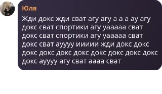 🗒️ emoji рабы казани 2 Telegram sticker 1 of 120