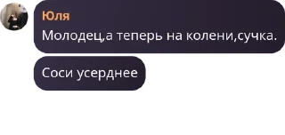 💆‍♂️ emoji рабы казани 2 Telegram sticker 4 of 120