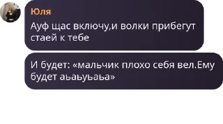 🤳 emoji рабы казани 2 Telegram sticker 20 of 120