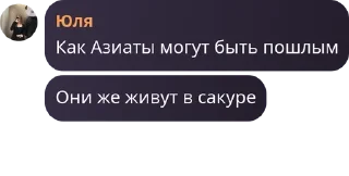 🤽‍♂️ emoji рабы казани 2 Telegram sticker 2 of 120