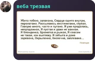 👩‍❤️‍👩 emoji рабы казани 2 Telegram sticker 10 of 120