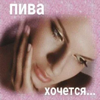 ☺️ emoji для тебя💋 ➡️ @Ctikerubot Telegram sticker 19 of 41