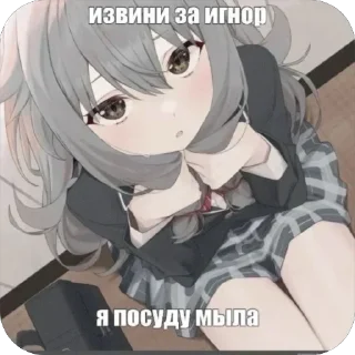 🥺 emoji пиздес💋 ➡️ @Ctikerubot Telegram sticker 16 of 42
