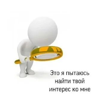 😭 emoji для тебя💋 ➡️ @Ctikerubot Telegram sticker 8 of 41