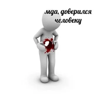 😎 emoji для тебя💋 ➡️ @Ctikerubot Telegram sticker 9 of 41