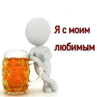 😭 emoji для тебя💋 ➡️ @Ctikerubot Telegram sticker 18 of 41