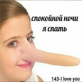 😜 emoji для тебя💋 ➡️ @Ctikerubot Telegram sticker 21 of 41